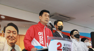 이강덕 포항시장 후보 “압도적 지지 본선 승리로 보답할 것”