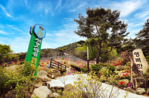 ‘경산 갓바위캠핑장’   15일까지 임시 개장 운영