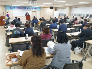 “유·무형 문화유산, 시대 흐름 맞춰 변화 모색을”