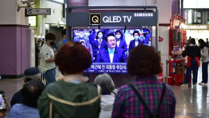 윤석열 대통령 취임식 생중계