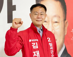 김재욱 칠곡군수 후보 “유능한 경제 군수 될 것”