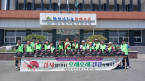 의성군 가음면 지역사회보장협, 어르신 식품 대접
