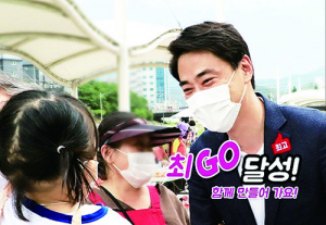40대 기수 최재훈 청춘불패, 흥행불패로 百年 달성 신축건물 ‘급자탑’ 쌓아올린다