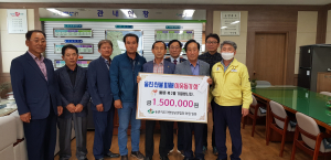 영양군농촌지도자연합회, 울진군 성금 전달