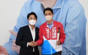 이준석 국힘 당대표 “최재훈 후보는 대구의 대들보같은 인재”