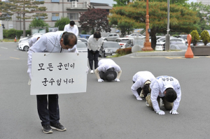 박권현 청도군수 후보 ‘3보1배’ 이색 캠페인