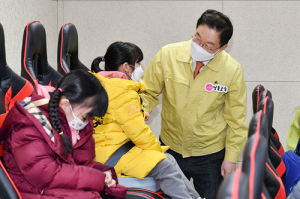 임종식 예비후보 ‘경북교육119팀’ 창설