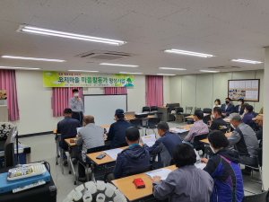 ‟주민 스스로 지역사회 문제 찾고 사업 발굴”
