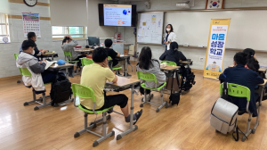 의성군, 안계중학교 시작 마음성장학교 운영
