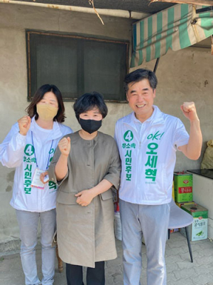 최경환 전 부총리의 부인, 오세혁 경산시장 후보 지원