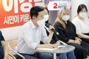 이강덕 포항시장 후보, 청년들과 소통 “스타트업 도시”
