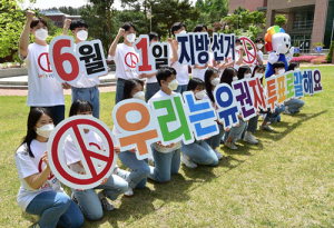 명함 배부방법 위반한 도의원 후보자 검찰 고발