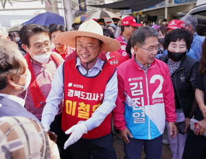 “선거 분위기 안 뜨네”…선거방식에 고심