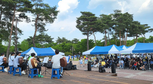 경주시, 2022 청소년 어울림마당 열려