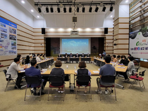 포항시, ‘제5기 지역사회보장계획’ 수립 착수(Kick-off meeting)