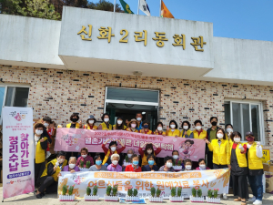 (사)울진군종합자원봉사센터 주관 봉사활동