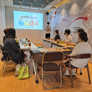 군위, 노인의료복지설 인권지킴이․종사자 인권보호 교육