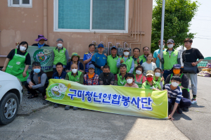 구미시, 선산읍 저소득 독거노인가구 환경개선 봉사