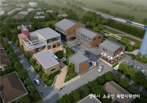 풍기인삼 소공인 활성화…소공인 복합지원센터 첫 삽