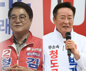 6·1 지선 청도대첩…구린내 진동 개판선거 신물난다