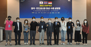 대경경자청, 입주기업의 해외판로 개척 지원