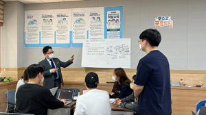 포스코, 미래 스마트 인재 키운다