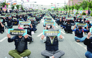 안전운일제 확대! 운송료 인상!