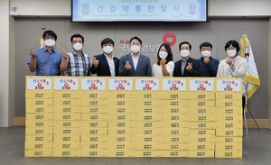 건보 대구동부, 시각장애인 약물오․남용 사고예방