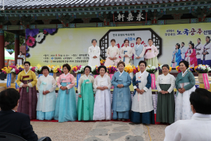 제18회 여성민속한마당 안동 웅부공원등서 열려