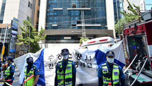대구 변호사 사무실 방화로 7명 사망…“재판 불만”