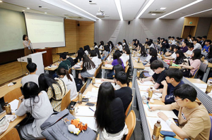 2023학년도 수시모집 대비 ‘대학입학정보박람회’ 열어