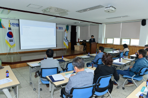 봉화 내성지구 도시재생 뉴딜사업 설명회