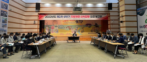 포항시, 상반기 지방재정 신속집행 마무리에 박차