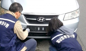 경북도 “관외 거주 체납자 끝까지 찾아내 세금 징수”