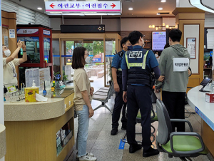 달서구, 비상 상황 대비 경찰합동 모의훈련