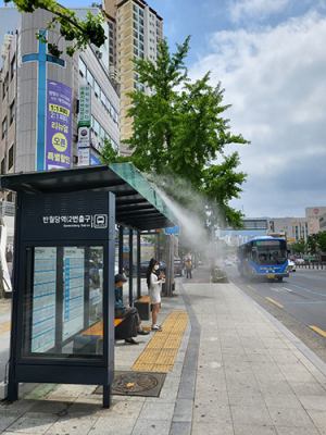 중구, 여름철 무더위 식혀줄 쿨링포그 가동