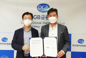 DGB대구은행-진모빌리티, ‘IM 브랜딩 활용’ 등 마케팅 강화 업무협약