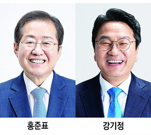 ‘홍준표 vs 강기정’ 영호남 대표도시 시장들 최초 토론