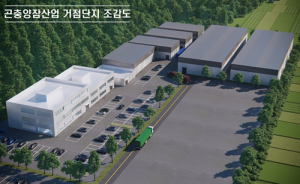 경북도, 곤충산업거점단지 사업에 선정돼 200억 확보