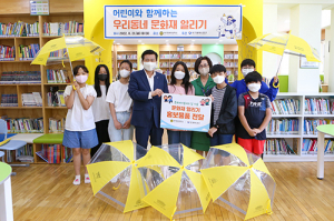 “우리 학교 옆에 대한민국 보물이 있다고?”