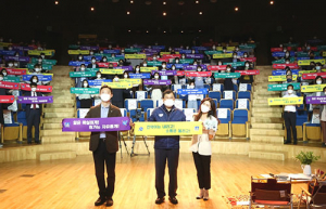 경주시 반부패·청렴정책 추진…부패개입 사전 차단