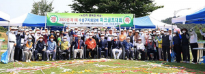 대한노인회 수성구지회, 제1회 지회장배 파크골프 개최