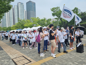 부영그룹과 함께 걸어요…‘리버티 워크 서울’ 걷기