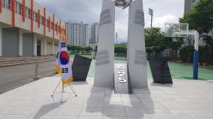 대구공고 학도의용군 참전 추념 행사 실시