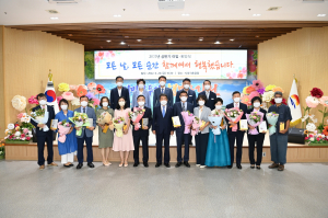 김천 상반기 퇴임 및 공로연수 이임식 명예퇴직 4명․정년퇴직 10명 등 
