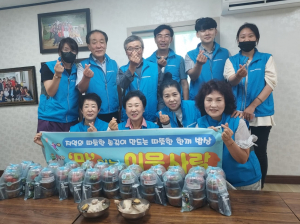 영덕 저소득층에 보양식…맛있는 이웃사랑