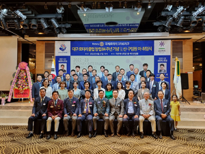 대구 최초 대구로타리클럽, 창립 84주년 맞아