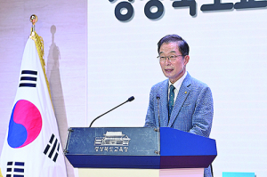 경북교육 2기 출발! ‘따뜻한 경북교육, 세계교육 표준으로’