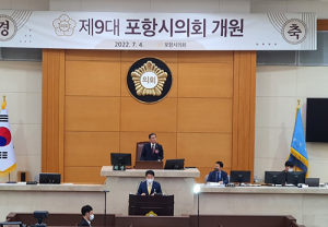 ‘1일 천하’ 무소속의 반란…국민의힘 독주에 역부족
