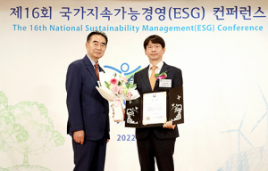 DGB캐피탈, 국가지속가능경영(ESG) 우수기업 선정
